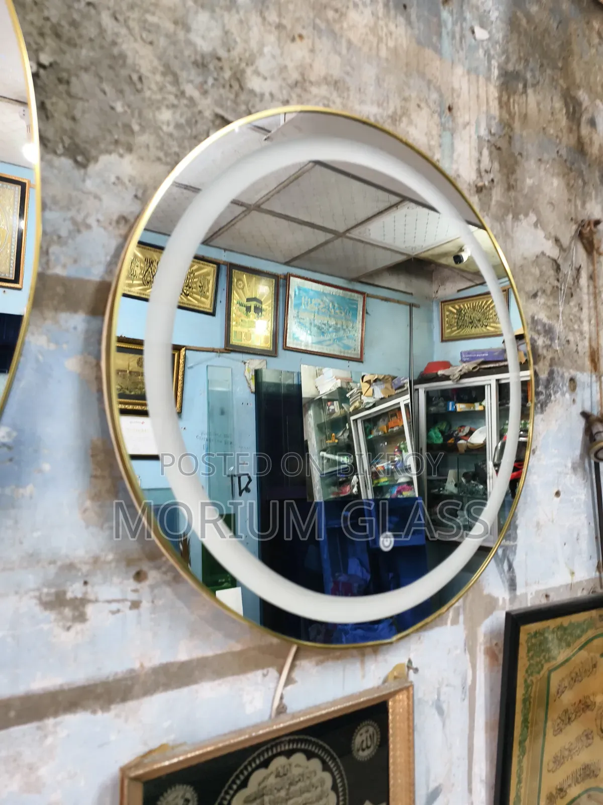 Normal and Lighting Mirrors