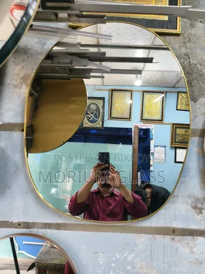 Normal and Lighting Mirrors