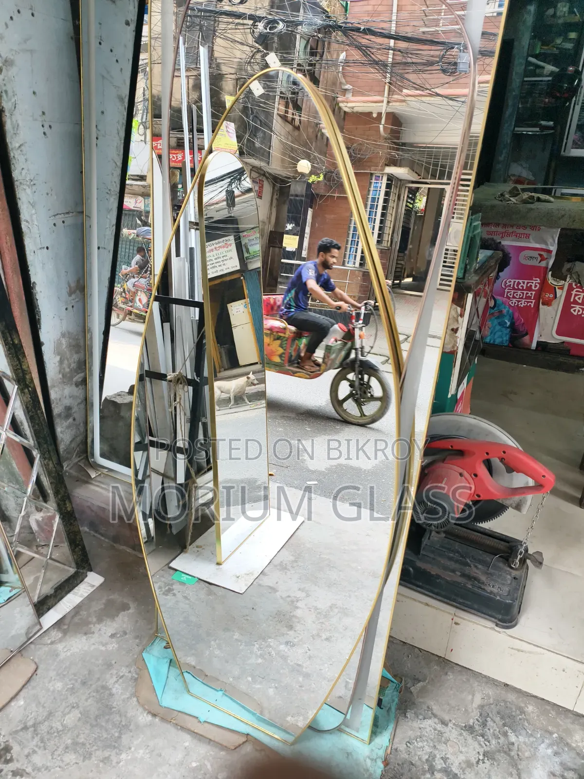 Normal and Lighting Mirrors