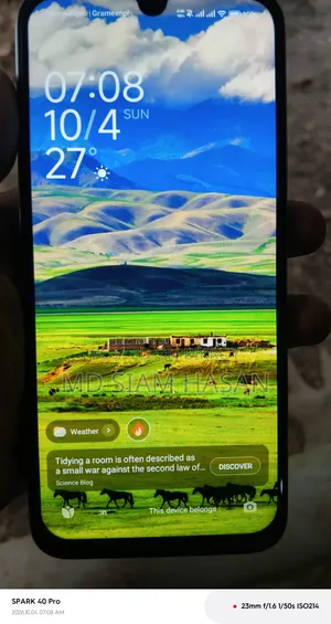 Xiaomi Redmi 15C 128 GB Green