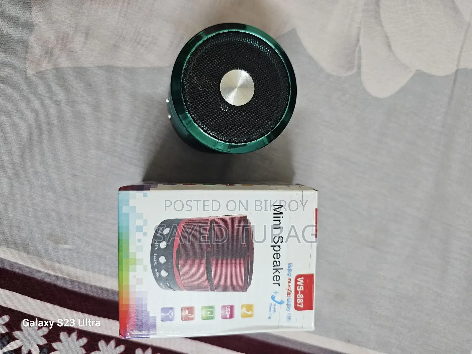 মিনি স্পিকার