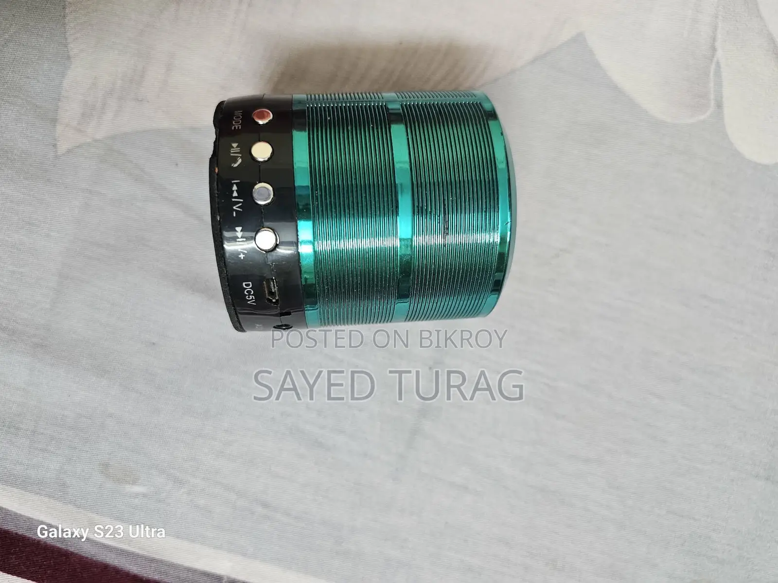 মিনি স্পিকার