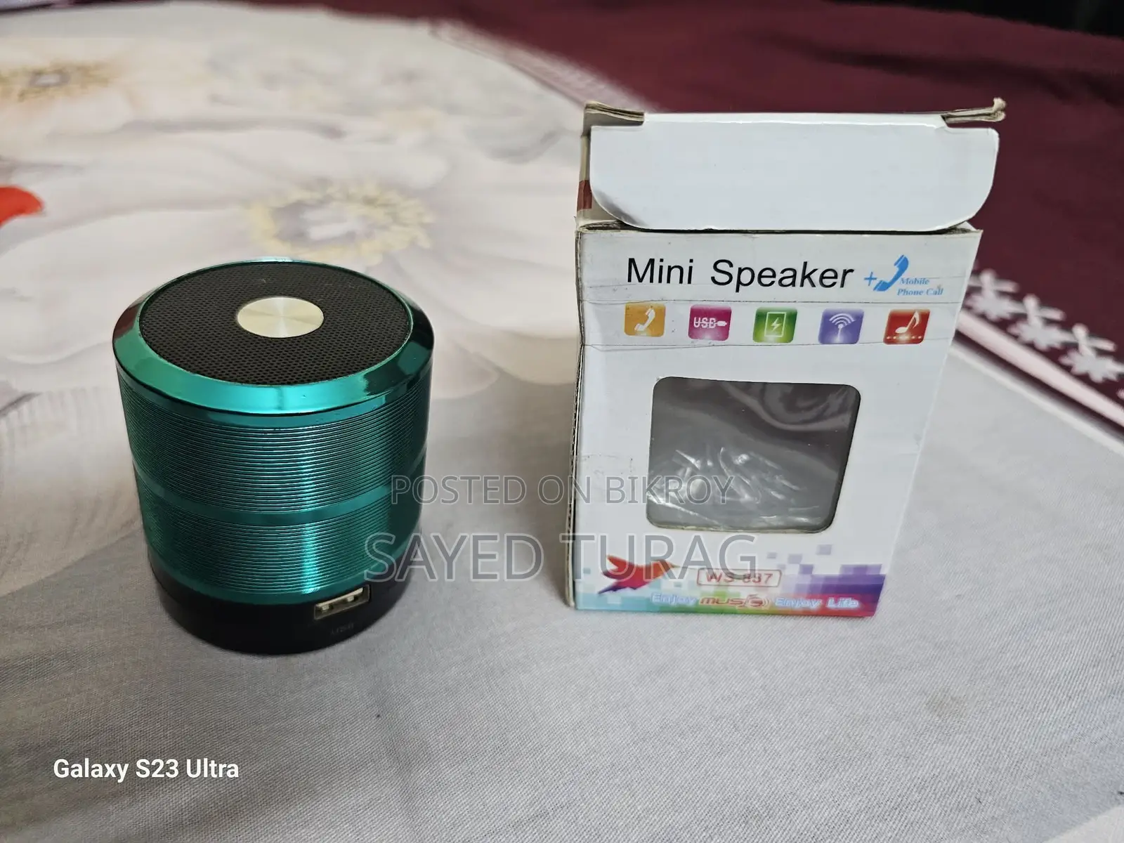 মিনি স্পিকার