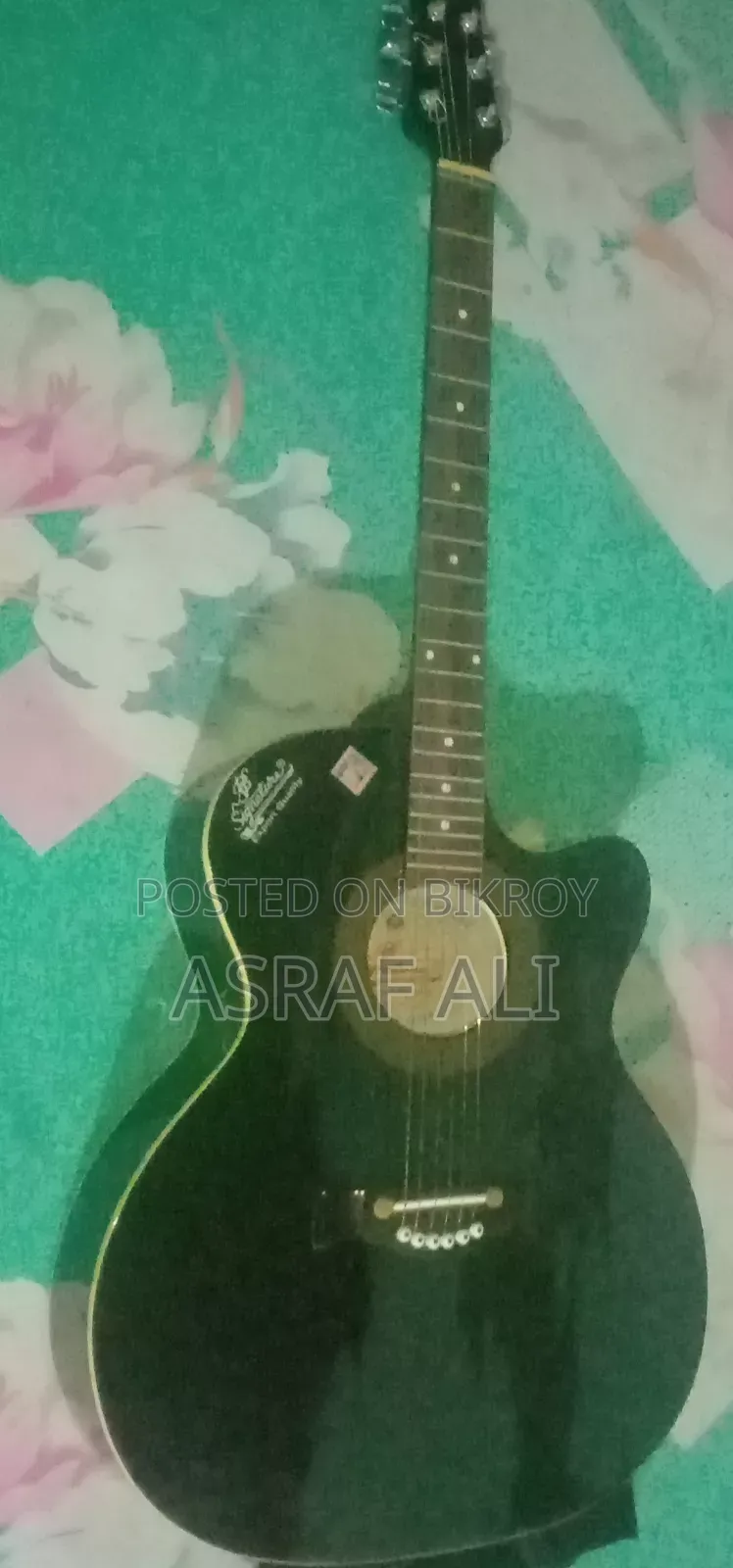 গীটার বিক্রয় হইবে