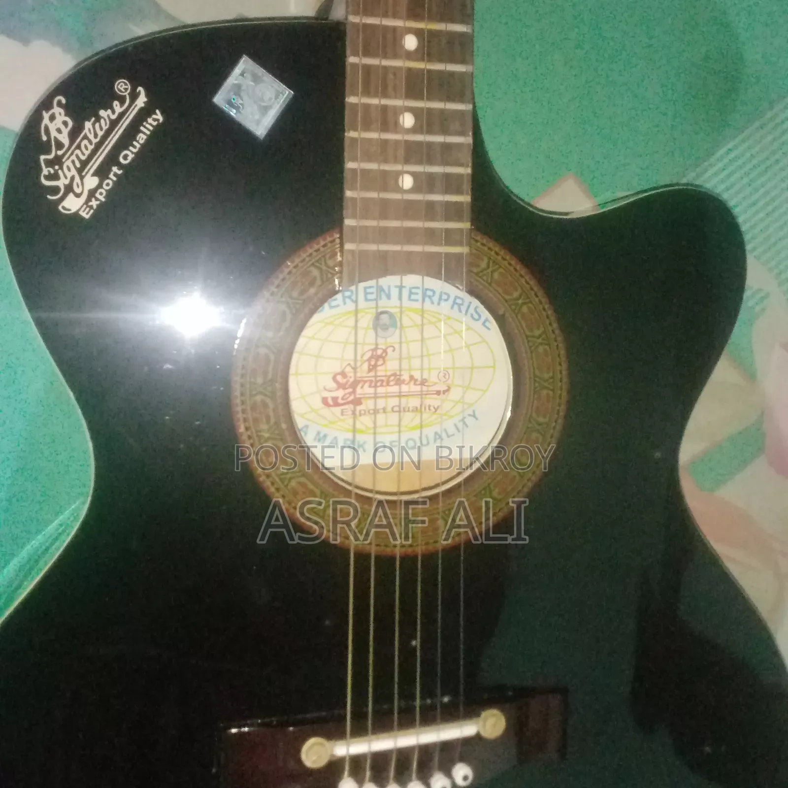 গীটার বিক্রয় হইবে