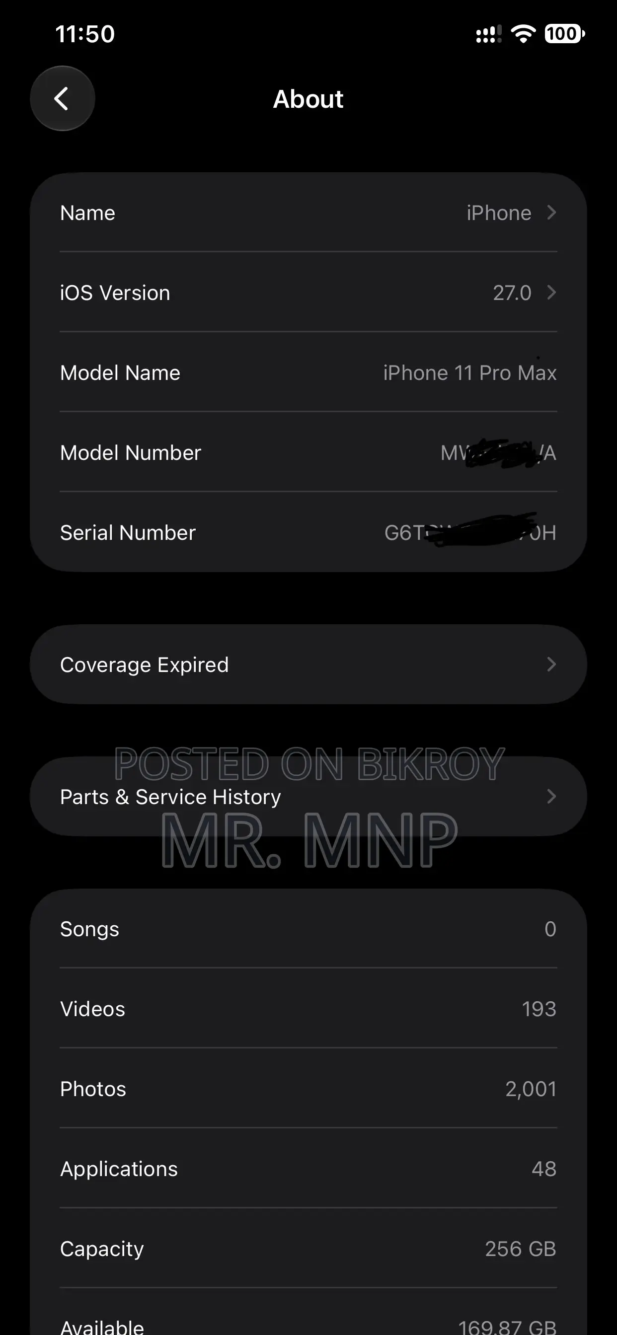 অ্যাপল আইফোন ১১ প্রো ম্যাক্স ২৫৬ জিবি ব্ল্যাক