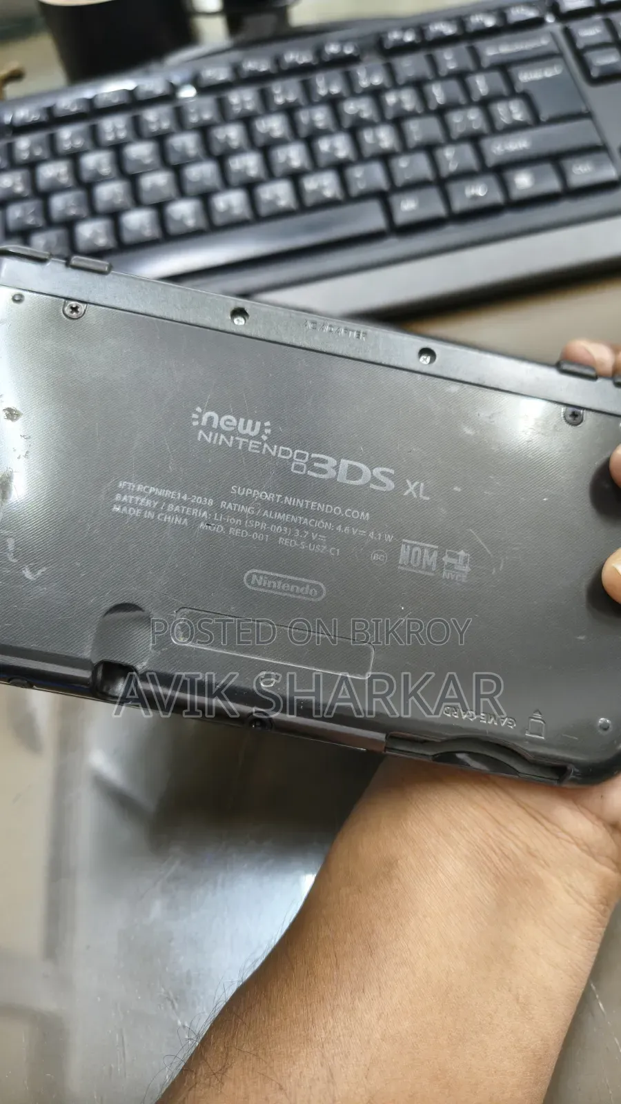  নিন্টেন্ডো ৩ডিএস এক্সএল গেম কনসোল