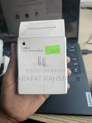 Apple Adapter