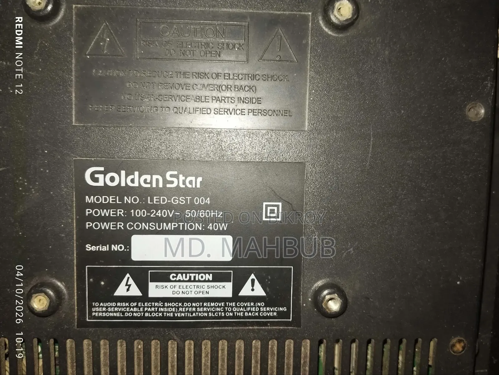 TV for sale (Only call if you are genuinely interested)