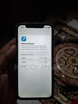 অ্যাপল আইফোন ১১ ১২৮ জিবি ব্ল্যাক