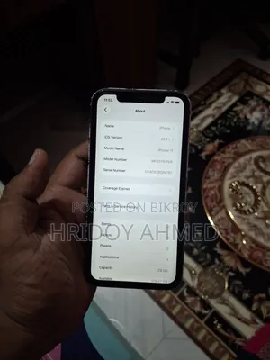 অ্যাপল আইফোন ১১ ১২৮ জিবি ব্ল্যাক