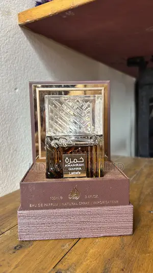 Lattafa Khamrah Qahwa