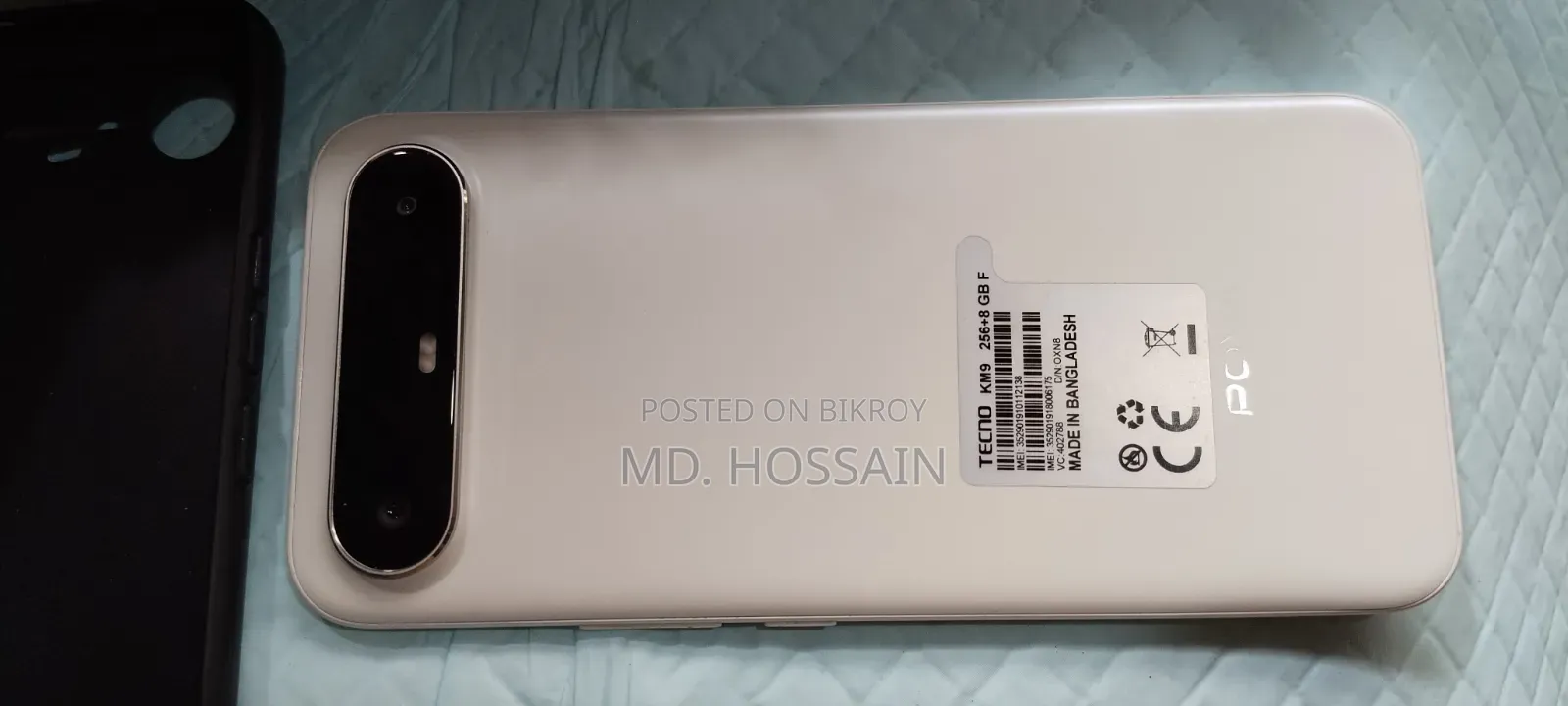 টেকনো পোভা স্লিম ৫জি ২৫৬ জিবি হোয়াইট
