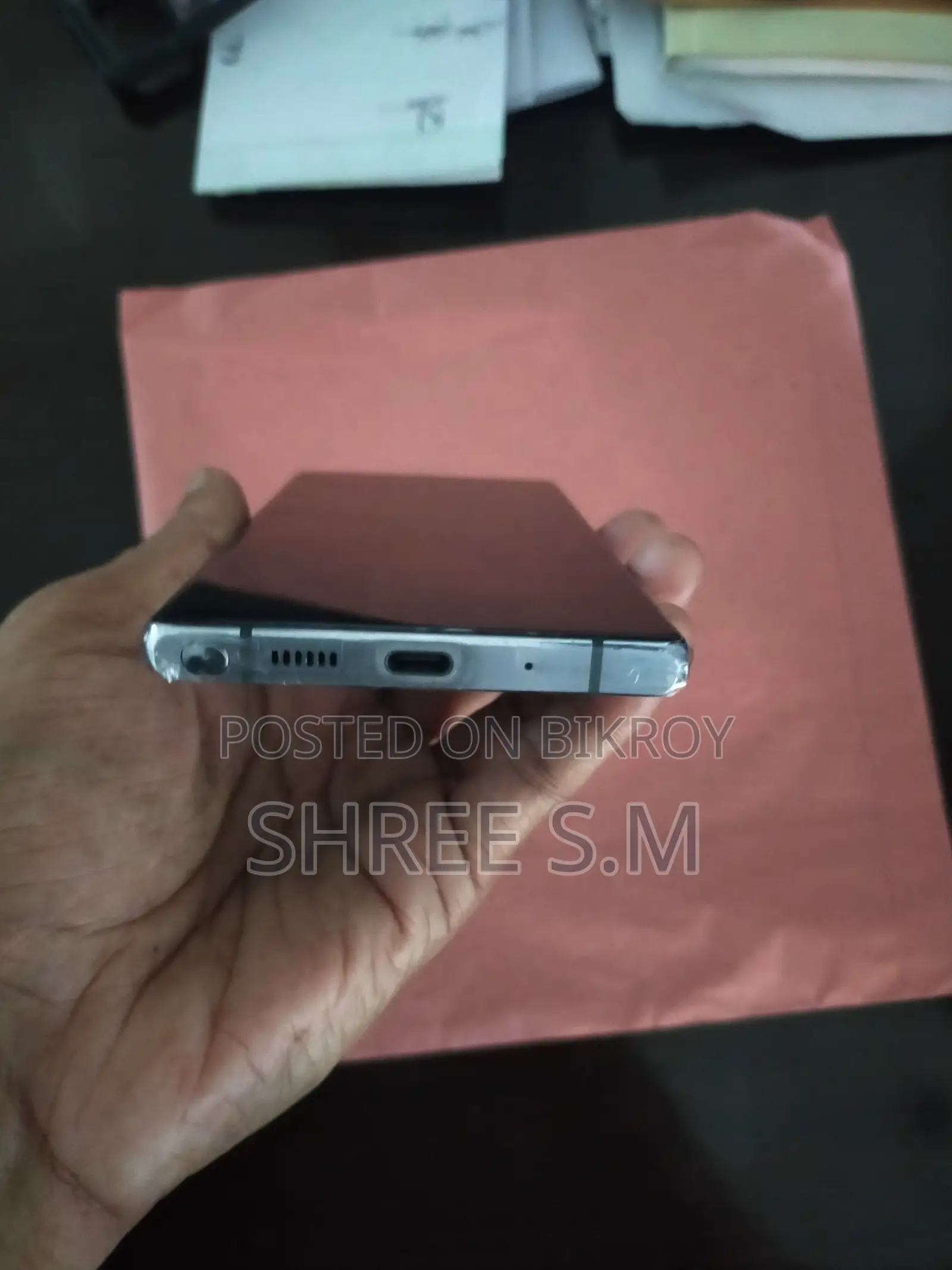 নতুন স্যামসাং গ্যালাক্সি নোট ২০ ২৫৬ জিবি ধূসর