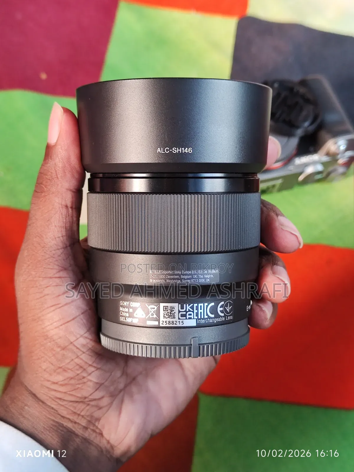 সনি এ৭সি + সনি ৫০মিমি লেন্স