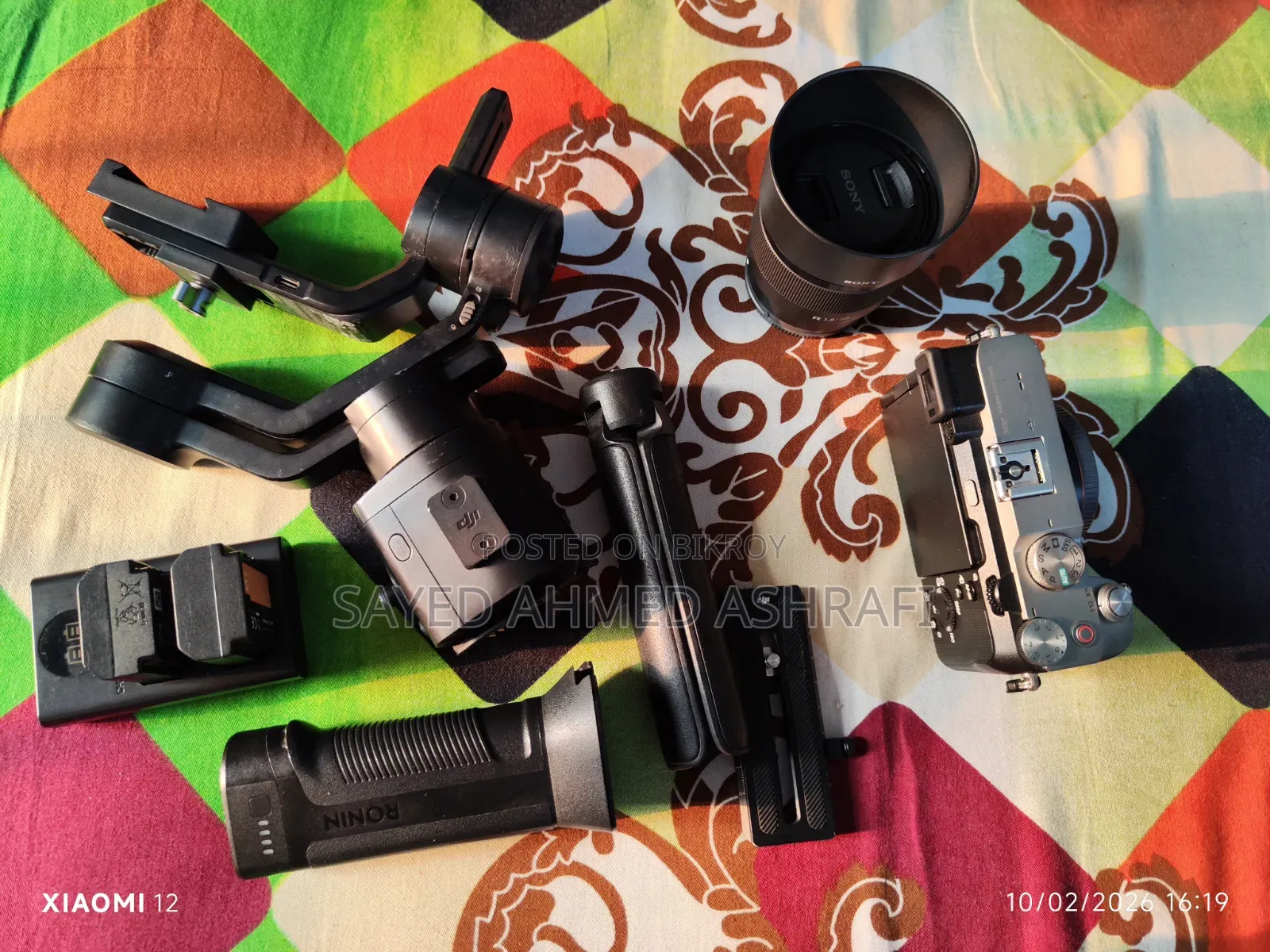 সনি এ৭সি + সনি ৫০মিমি লেন্স