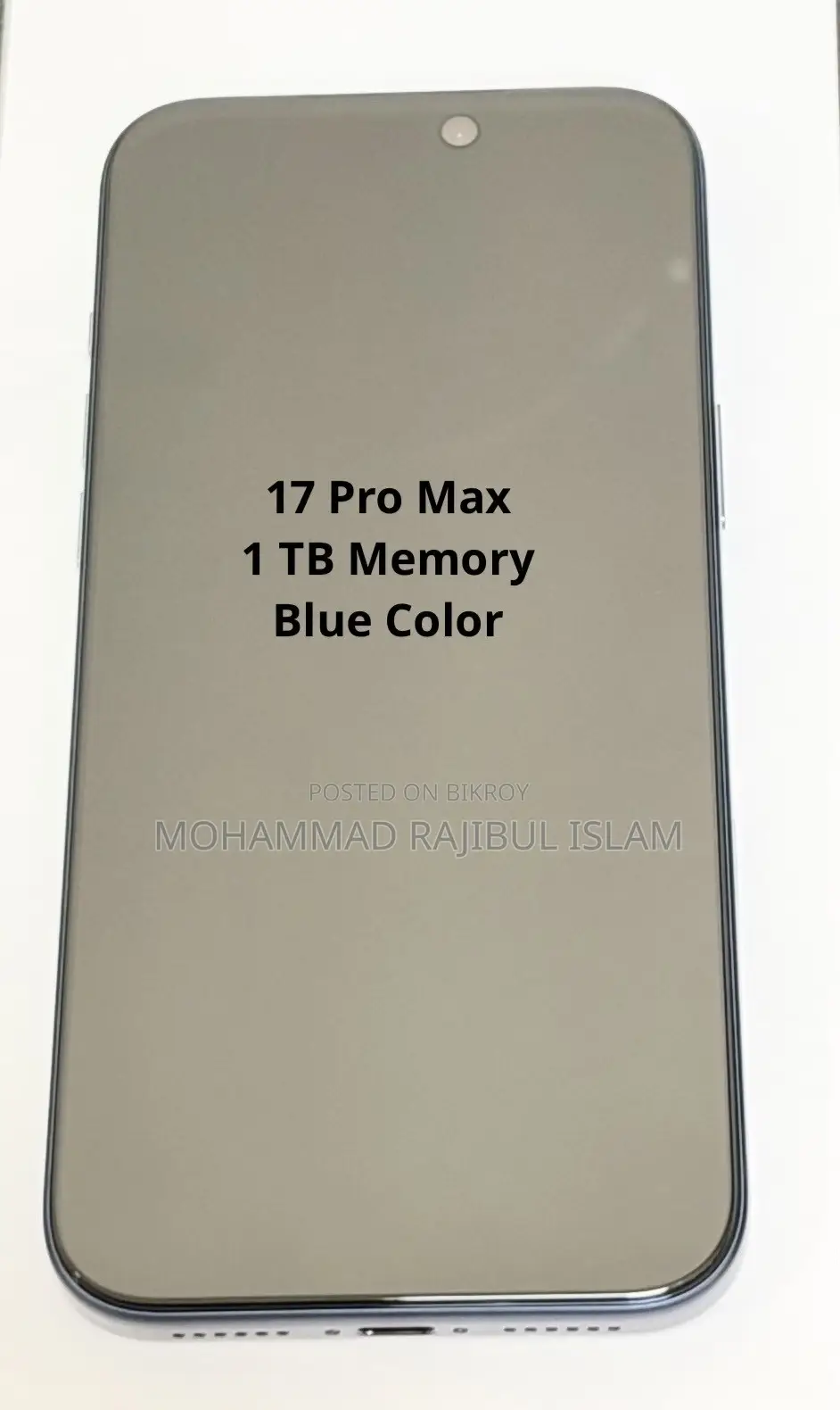 অ্যাপল আইফোন ১৭ প্রো ম্যাক্স ১ টিবি নীল