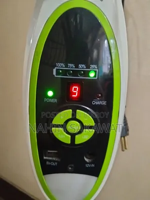 Chargeable Stand Fan