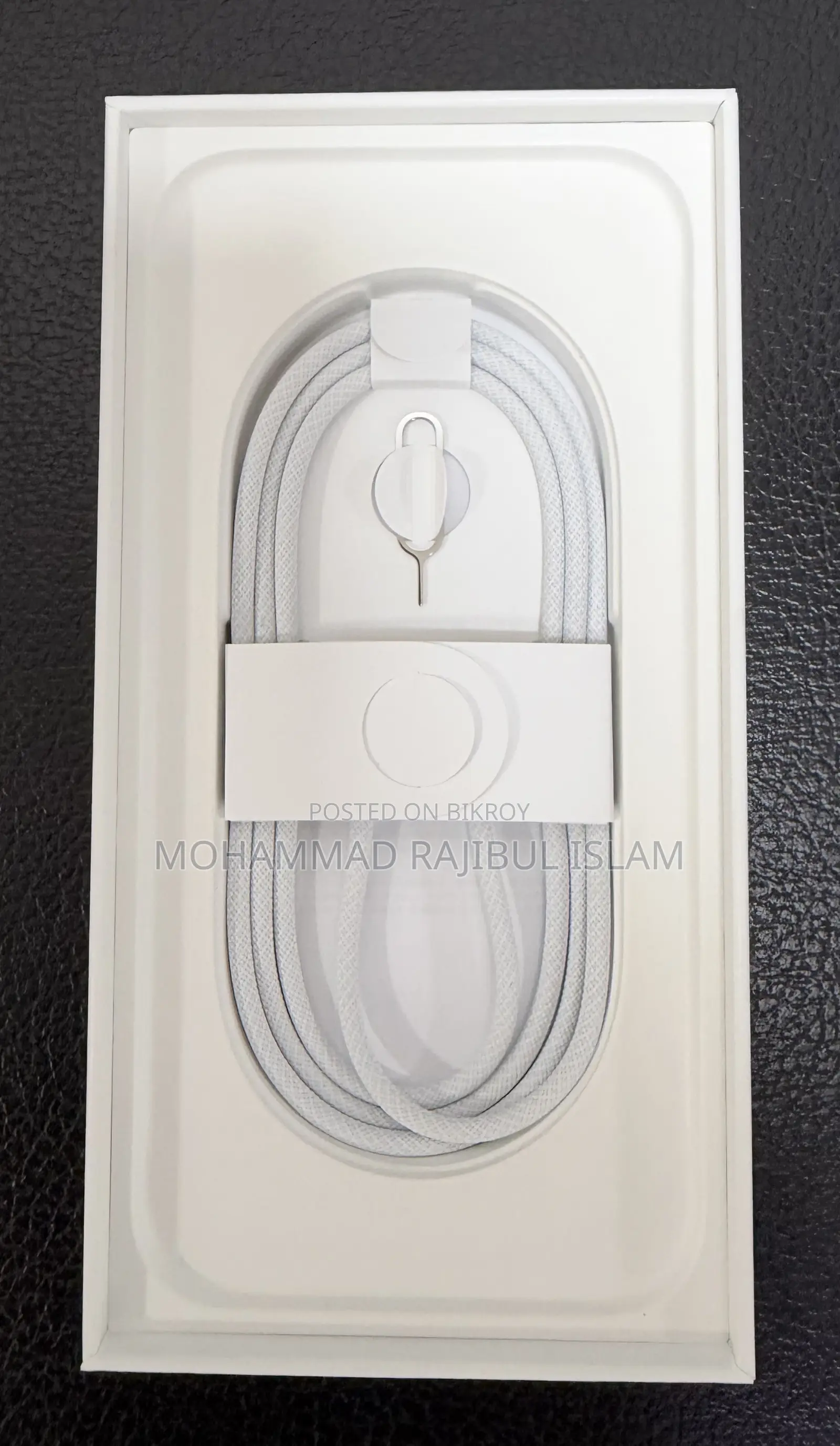 অ্যাপল আইফোন ১৭ প্রো ম্যাক্স ১ টিবি নীল