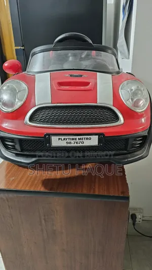 মিনি কুপার কার, নতুন