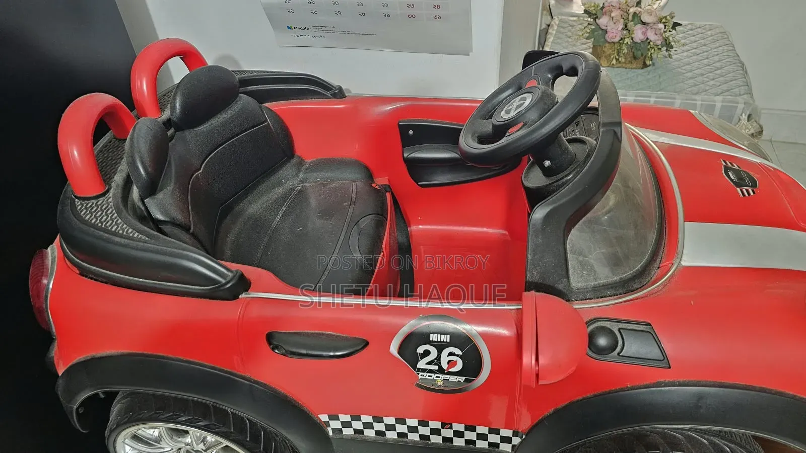 মিনি কুপার কার, নতুন