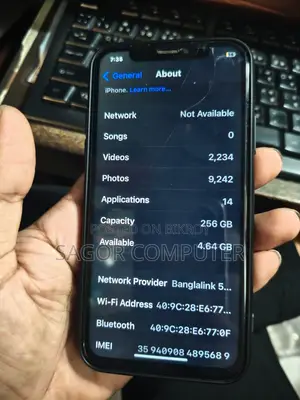 অ্যাপল আইফোন এক্স ২৫৬ জিবি ব্ল্যাক