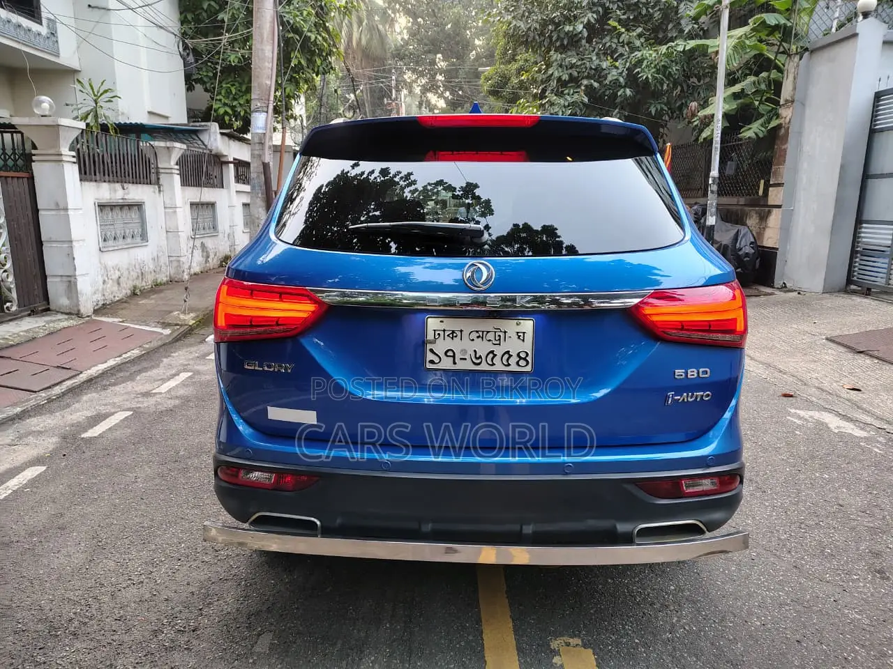 DFSK Glory 580 Luxury 2021 Blue
