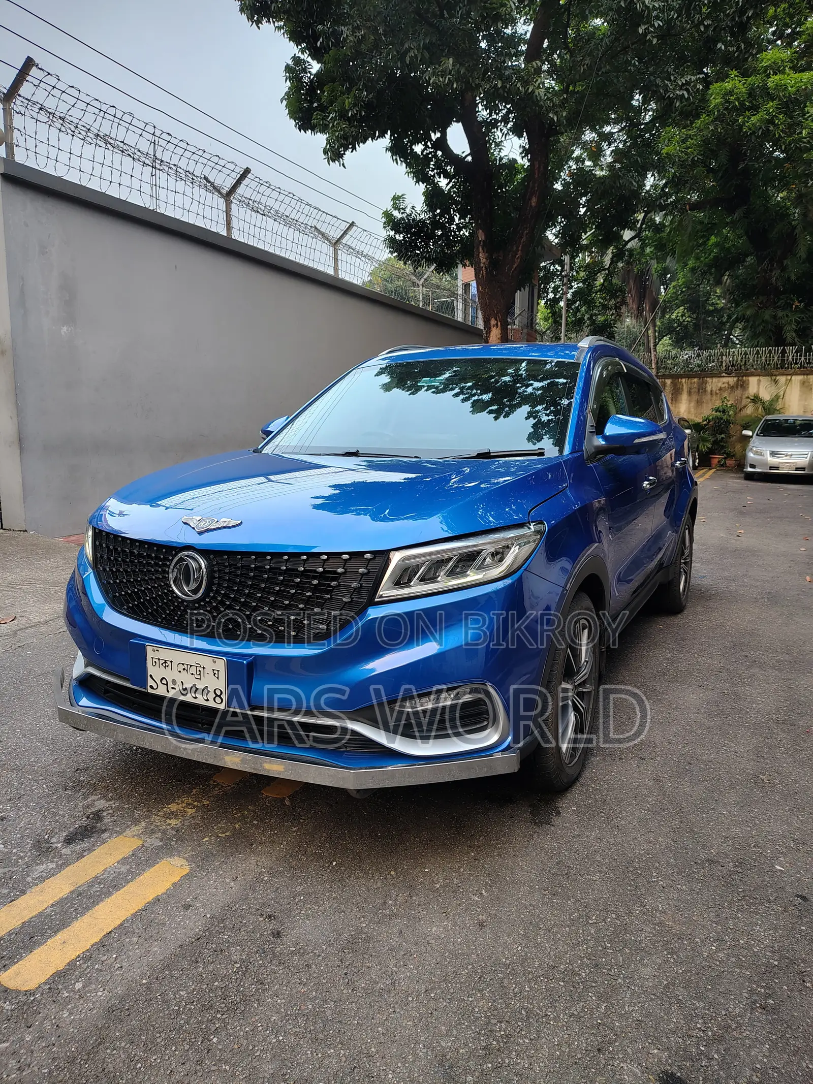 DFSK Glory 580 Luxury 2021 Blue