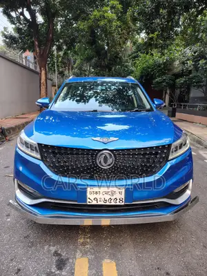 DFSK Glory 580 Luxury 2021 Blue