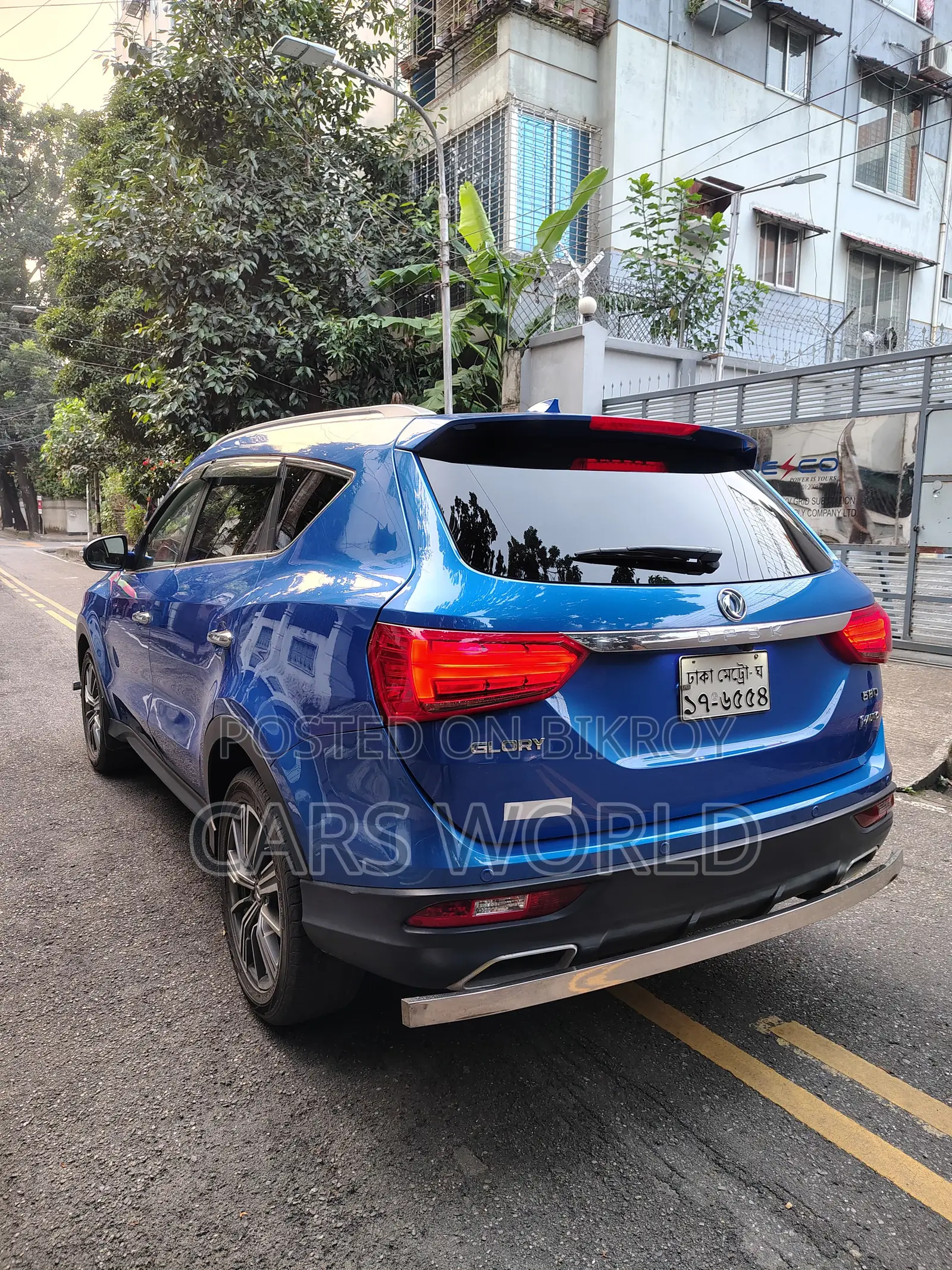 DFSK Glory 580 Luxury 2021 Blue