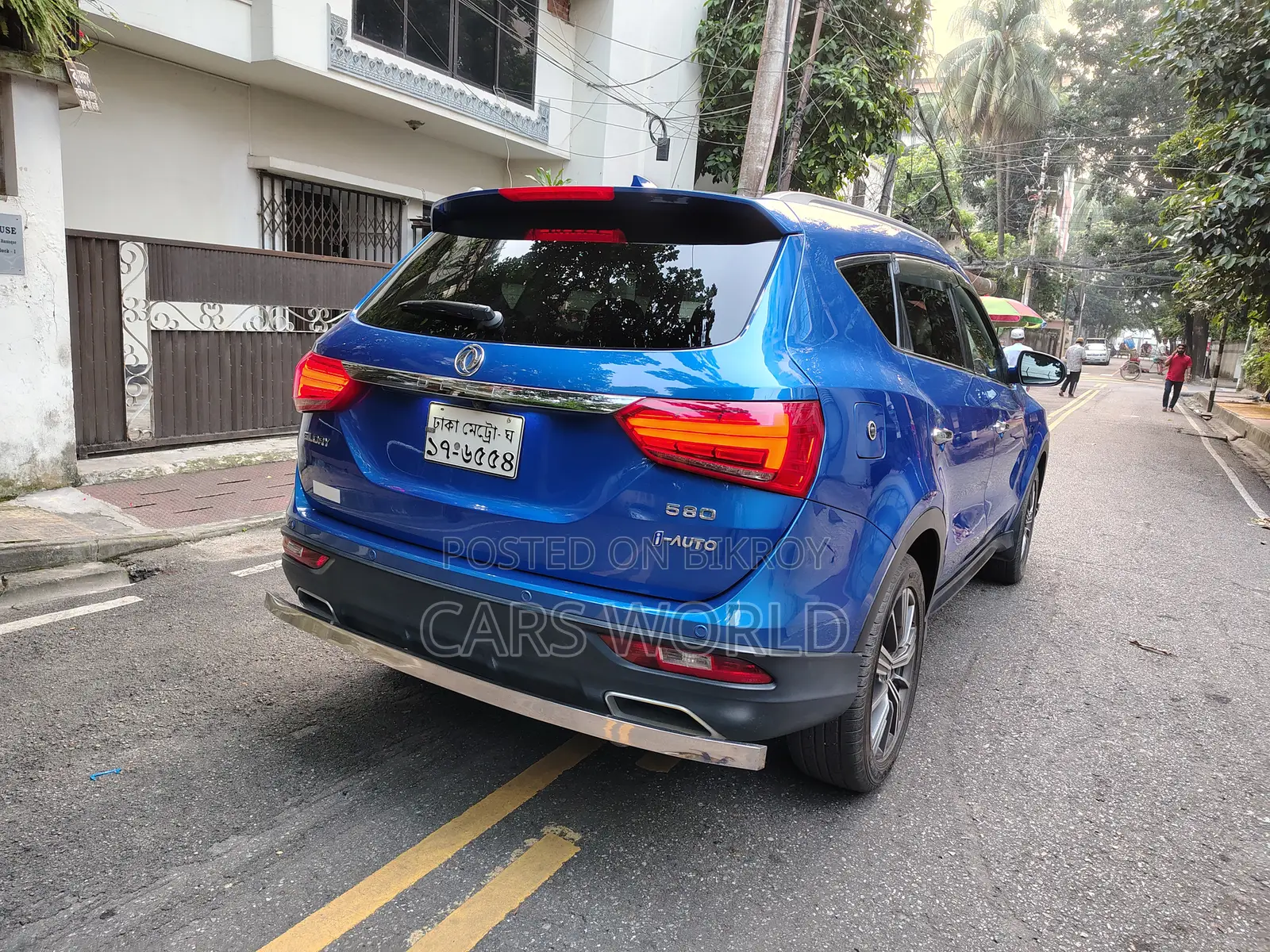 DFSK Glory 580 Luxury 2021 Blue