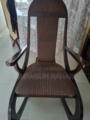 Regal Rocking Chair