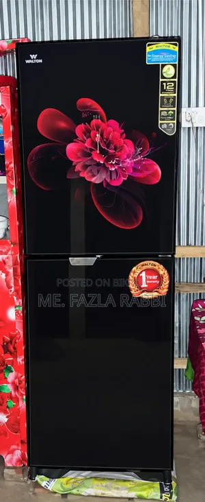 Fridge Alhamdulillah, Alhamdulillah is very good
