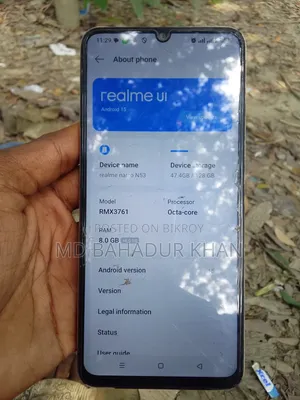 Realme Narzo N53 128 GB Gold