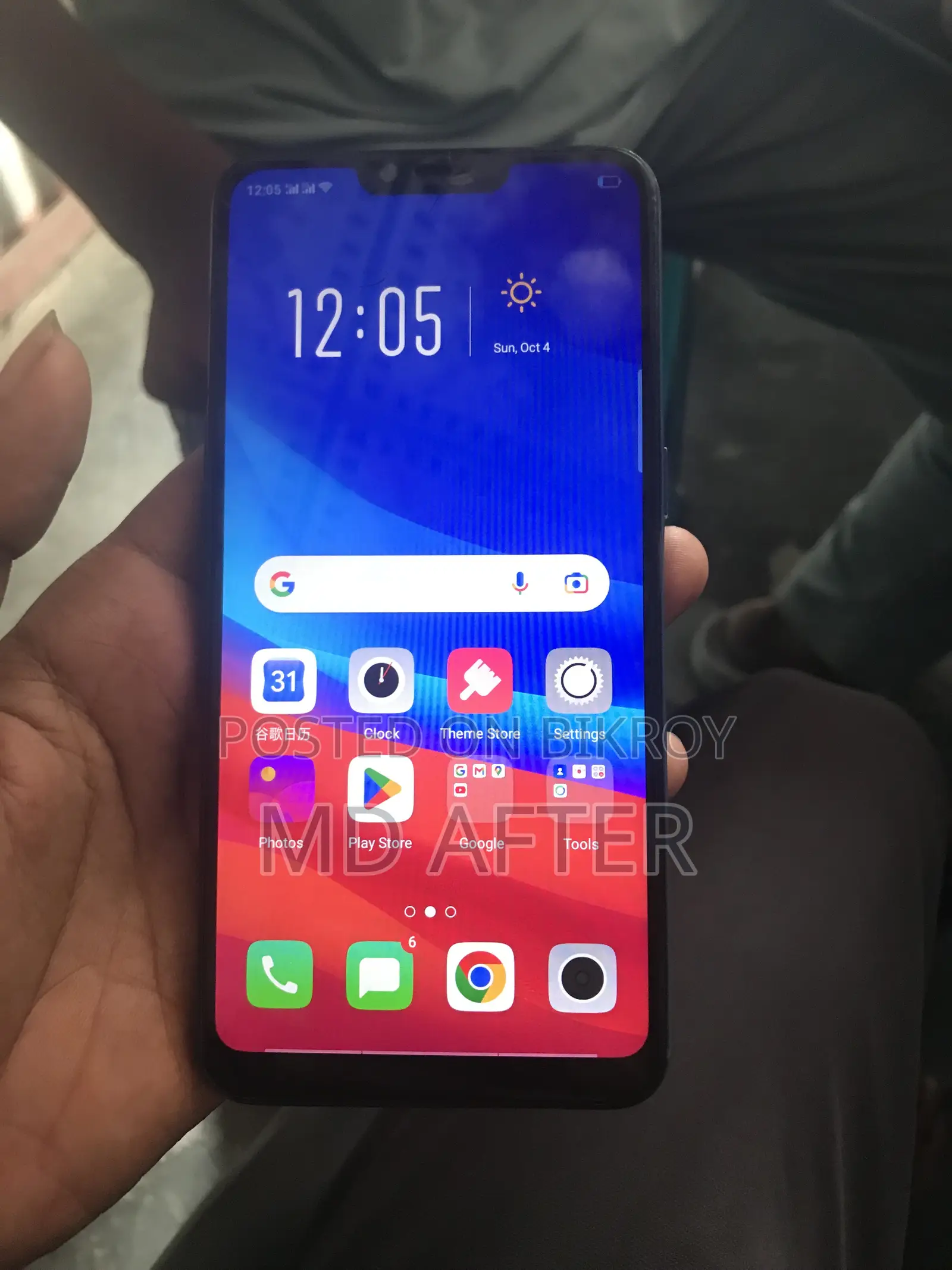 Oppo A3s 256 GB Blue
