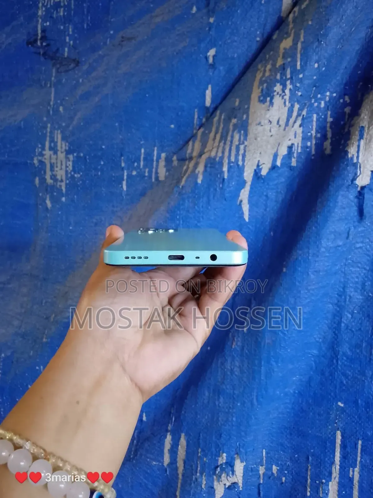 রিয়েলমি সি৫১ ৬৪ জিবি পার্পল