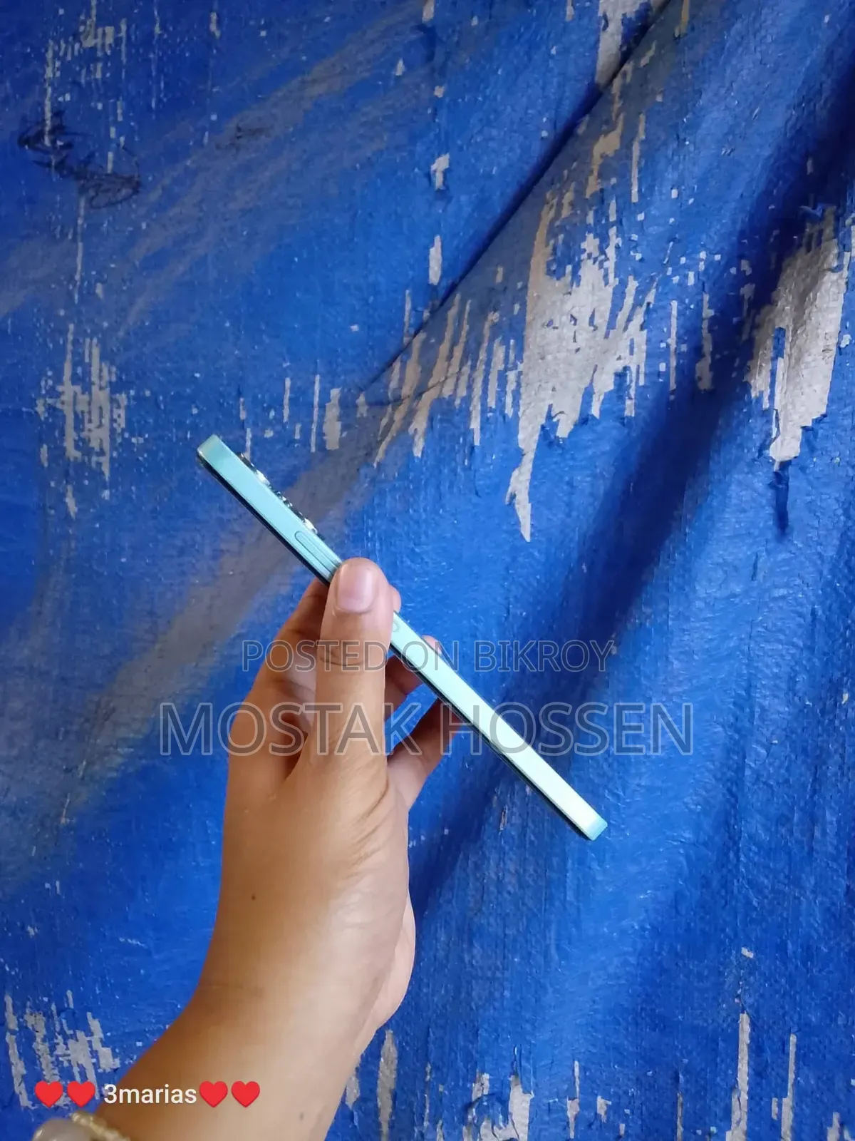 রিয়েলমি সি৫১ ৬৪ জিবি পার্পল