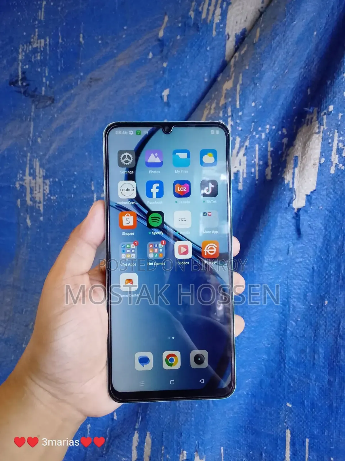 রিয়েলমি সি৫১ ৬৪ জিবি পার্পল