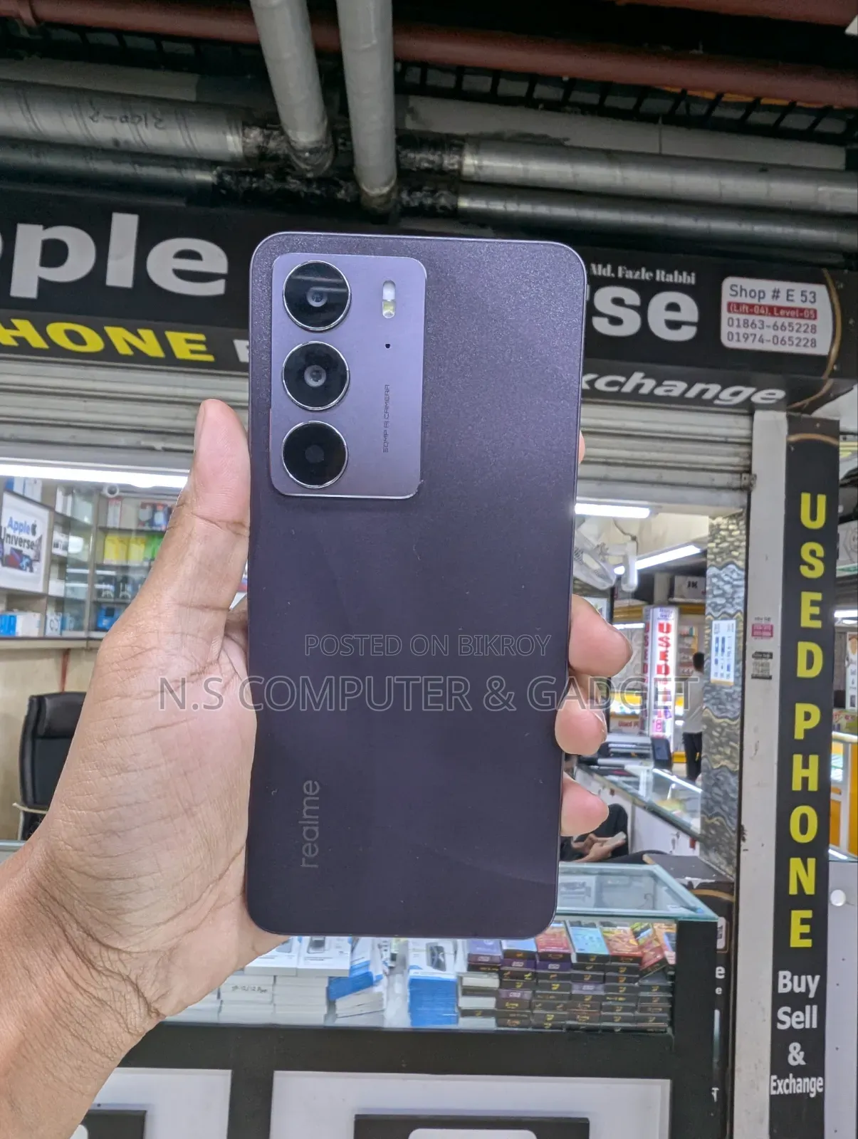 Realme C75 128 GB