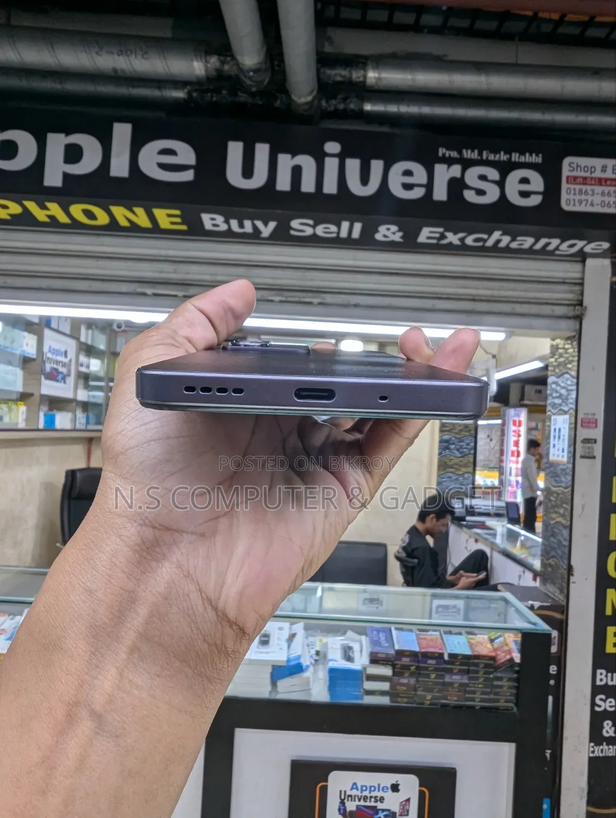 Realme C75 128 GB