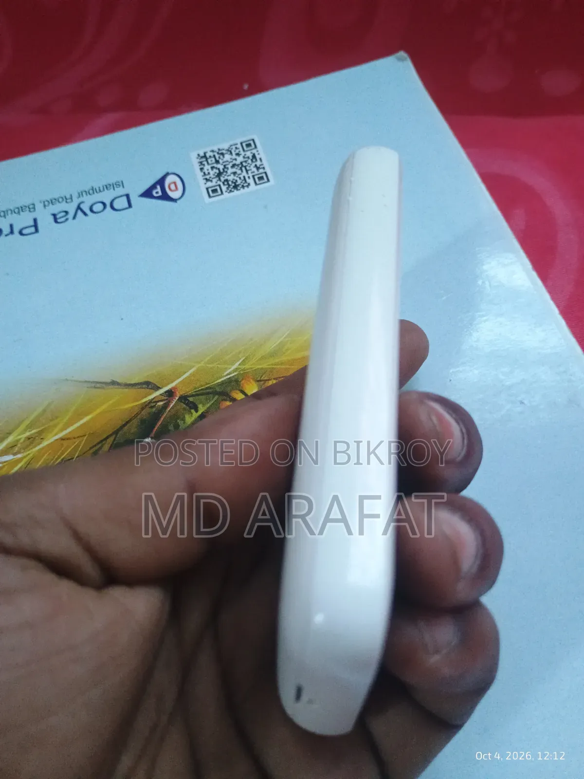 Nokia White