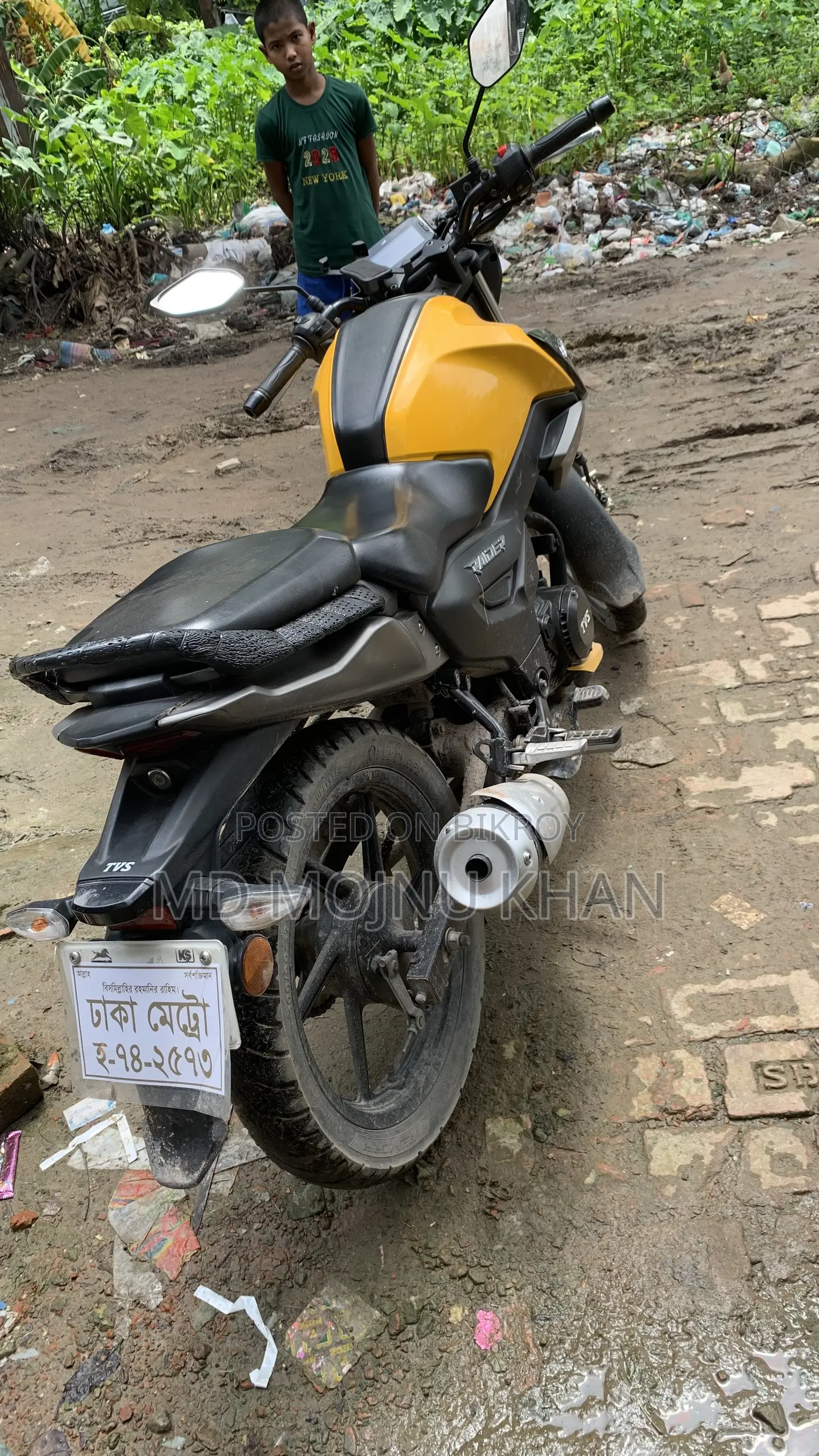 TVS Raider 125 2022 Yellow
