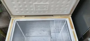 A deep freezer will be sold, Gree company