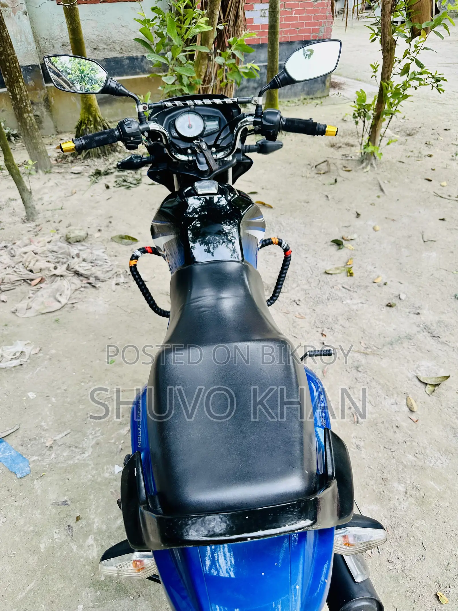 TVS Metro Plus 2017 Blue