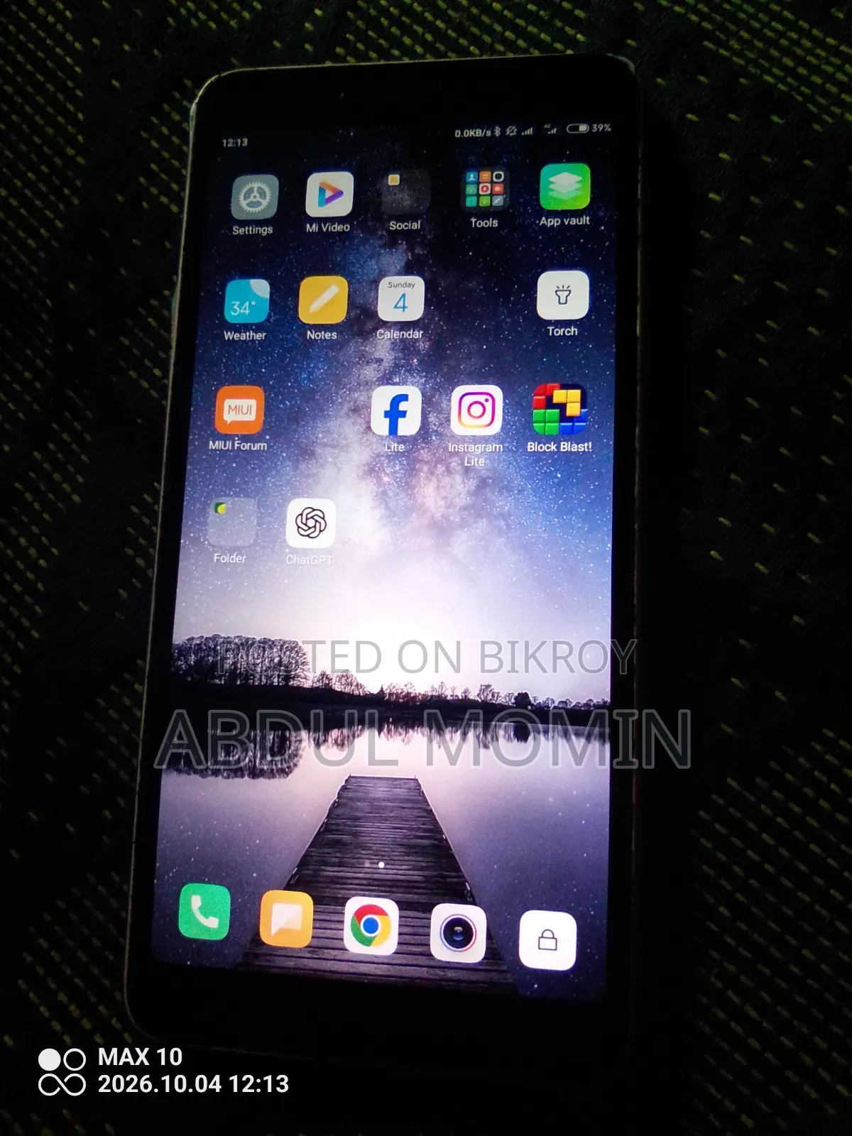 শাওমি রেডমি ৬এ ৩২ জিবি রেড