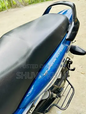 TVS Metro Plus 2017 Blue