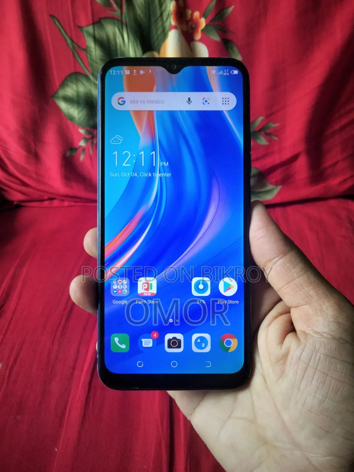 টেকনো স্পার্ক গো ৬৪ জিবি