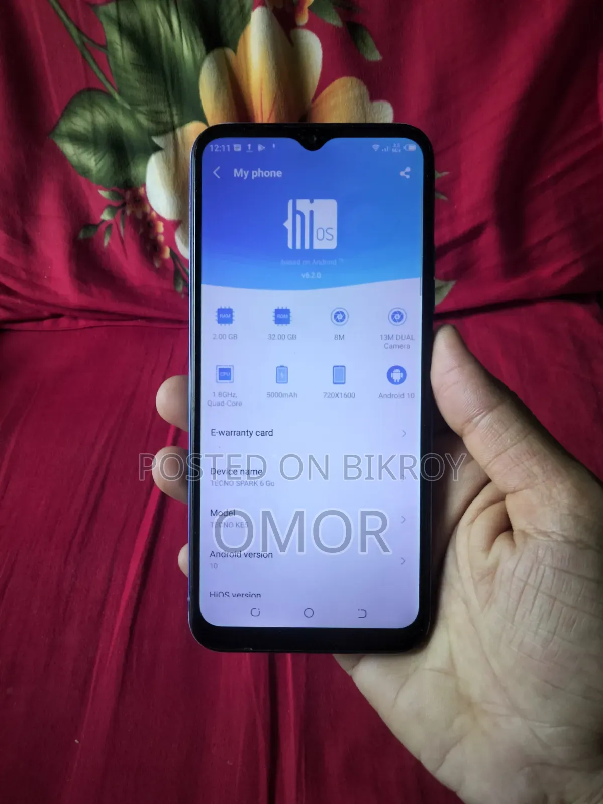 টেকনো স্পার্ক গো ৬৪ জিবি