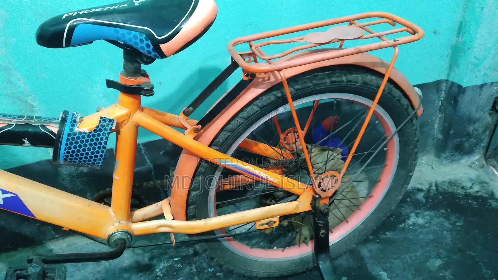 Children's Bicycle