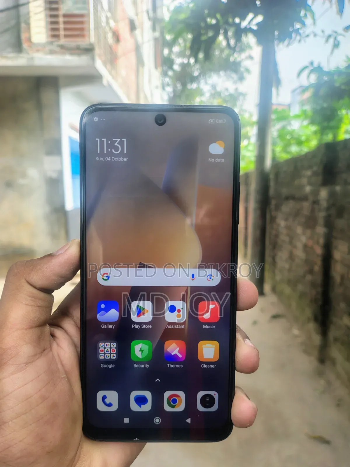 শাওমি রেডমি নোট ১১ ১২৮ জিবি লাল